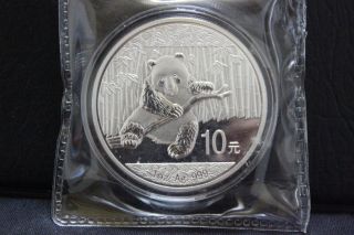 2014 Year China 1oz Silver Chinese Panda Coin 10yuan photo