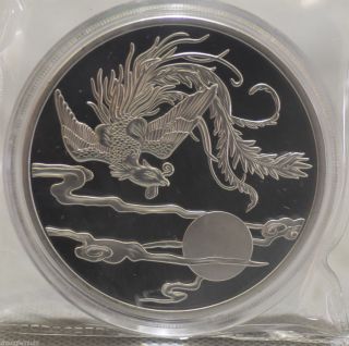 99.  99 Chinese Shanghai 5oz Silver Coin - Phoenix photo