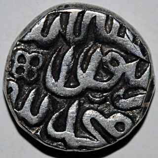 Indian Mughal King Akbar Half Rupee Silver Coin Very Rare - 6.  80 Gm photo