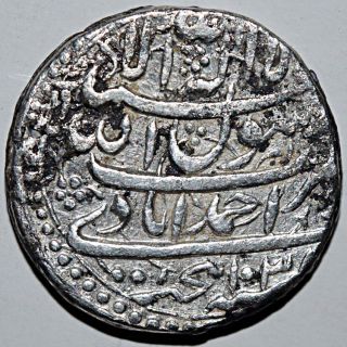 Indian Mughal King Shah Jahan Ahmadnagar Silver Rupee Ah1038 Ry1 Coin Rare photo