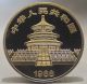 1988 China 5oz Gold - Plated China Panda Commemorative Coin - 70mm China photo 1