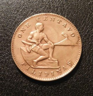 1944 Philippine Centavo - Gorgeous Coin photo