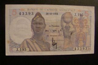 French West Africa 5 Francs 1954 Crisp photo