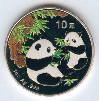 2006 China 10 Yuan 1oz.  999 Silver Panda Coin Colorized photo