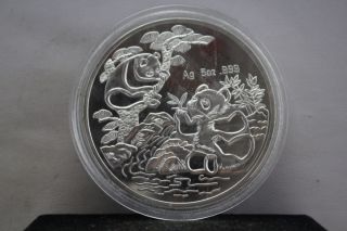 1994 Chinese 5oz 99.  99 Silver Panda Coin,  With Plastic Box photo