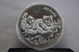 1995 Year 5oz 999 Silver Chinese Panda Coin With Plastic Box photo