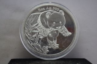 2004 Year 5oz 999 Silver Chinese Panda Coin With Plastic Box photo