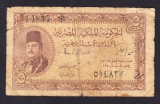 Egypt 5 Piastres 1940 Poor P.  165,  Banknote,  Circulated photo