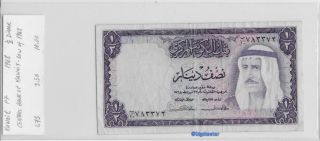 Bolivia P162a 1962 50 Pesos (signature Variety Note) photo