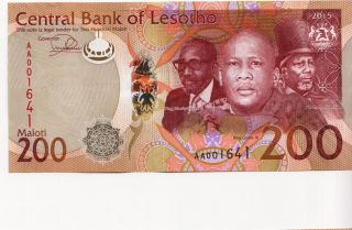 Lesotho 200 Maloti Banknote Unc 2015 (2016) Redesign photo