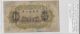 Korea P31a 1932 10 Yen (issued Note) Asia photo 1