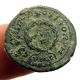 Awesome Ancient Coin Roman Rare Emperor Unidentified Reverse Scarce Coins: Ancient photo 1