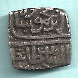 Malwa Sultanate - Mehmood Shah Ibrahim - Half Rupee - Rare Square Silver Coin photo