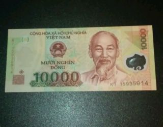 Vietnam 10,  000 Dong Uncirculated 2015 Polymer Shipped From Usa photo