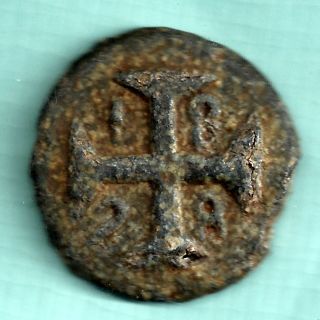 Portugese India - Goa - Ah 1768 - Aatiya - Rarest Copper Coin photo
