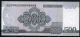 Korea 500 Won 2008 (2009) P - 63s B344as Unc Specimen Uncirculated Banknote Asia photo 1