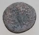 L6 Agrippa Ae As 28mm 9g Rs Neptun Dolphin Dreizag Coins: Ancient photo 1