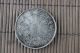 China ' S Early Guangxu Emperor Dragon Silver Coin Coins: Medieval photo 2