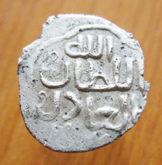 Moldavia Shehr Al Djedid Silver Coin Dated Ah767 / Ce1365 Rare photo