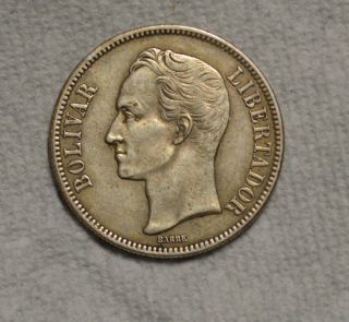 1935 Venezuela 5 Bolivar Silver Coin Lei.  900 - 25 Grams photo