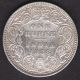 British India 1888 Victoria Empress One Rupee Dot Variety Silver Coin Rare Year British photo 1