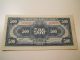China 500 Yuan Paper Money 1944 Central Bank Of China Xf/au Crisp Asia photo 1