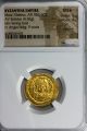 Gold Solidus Ad582 - 602 Byzantine Maur.  Tiberius Eye Appeal Uncirculated Ngc Coins: World photo 2