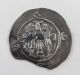 Sasanian Empire,  Ardeshir Iii,  628 - 630 Ad,  Ar Drachm,  Ahwaz Or Susa,  629 Ad Coins: Ancient photo 1