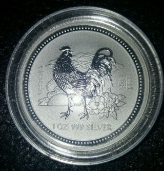 2005 1 Troy Oz Silver Lunar Year Of The Rooster (series I) photo