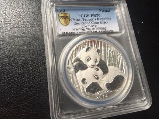 2014 2nd Panda Coin Expo Silver Coin Medal 