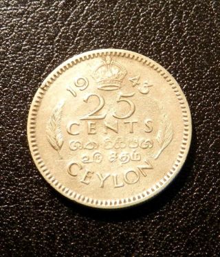 Ceylon 25 Cents,  1943 - Coin photo