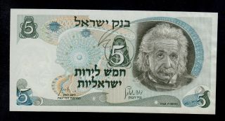 Israel 5 Lirot 1968 Pick 34b Au Banknote. photo