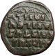 Jesus Christ Class A2 Anonymous Ancient 1025ad Byzantine Follis Coin I55773 Coins: Ancient photo 1