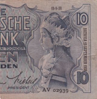Netherlands Indie Saneering / Half Note 10 Gulden De Javasche Bank 1938 photo