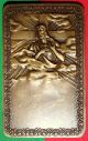 Religious / Jesus Christ Full Body/ Our Lord / Bronze Medal By V.  P.  C.  1975 Exonumia photo 1