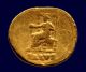 Roman Imperial - Nero Av Aureus (rome Ad 65 - 6) - Bold Portrait Coins: Ancient photo 1