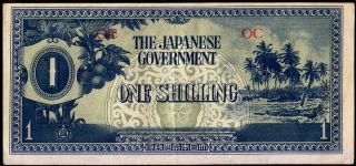Oceania Japanese Occupation 1943 - 1945 One Shillings Note. photo