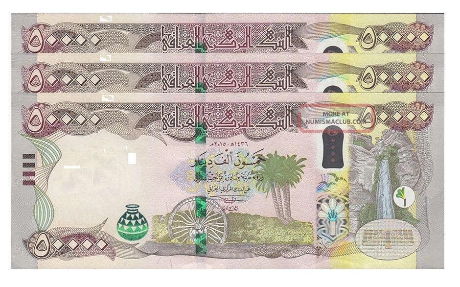 150,  000 Total Dinars 2016 Series Iraqi Dinar 150k Uncirculated 3 X 50k 150000 Middle East photo