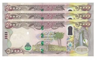 150,  000 Total Dinars 2016 Series Iraqi Dinar 150k Uncirculated 3 X 50k 150000 photo