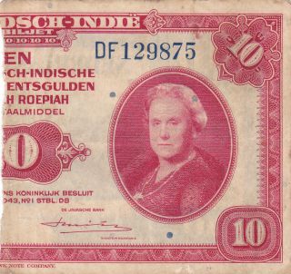 Netherlands Indie Saneering / Half Note 10 Gulden Nica 1943 photo