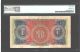 Egypt 1924 1 Pound 