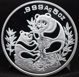 70mm China 1993 5oz Alloy Silver Plated Panda Commemorative Coin photo