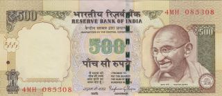 India 500 Rupees (2014) - Gandhi/followers/ P106 - photo