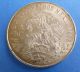 (1) 1968 Olympic 25 Pesos.  720 Silver Coin Mexico 12 Mexico (1905-Now) photo 1