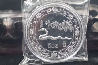 99.  99 Chinese 1989 Zodiac 5oz Silver Coin - Year Of The Snake photo