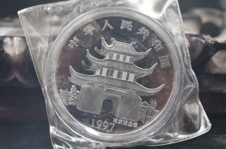 99.  99 Chinese 1997 Zodiac 5oz Silver Coin - Year Of The Cow photo
