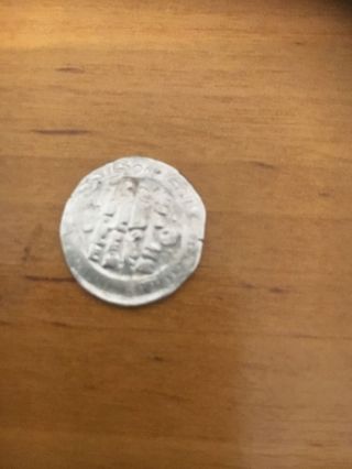 Ancient Islamic Silver Coin - Mahmud 999 - 1030 Adah Dirham Silver 126 photo