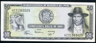 Peru 50 Soles De Oro 15/12/1977 P - 113 Unc Uncirculated Banknote photo