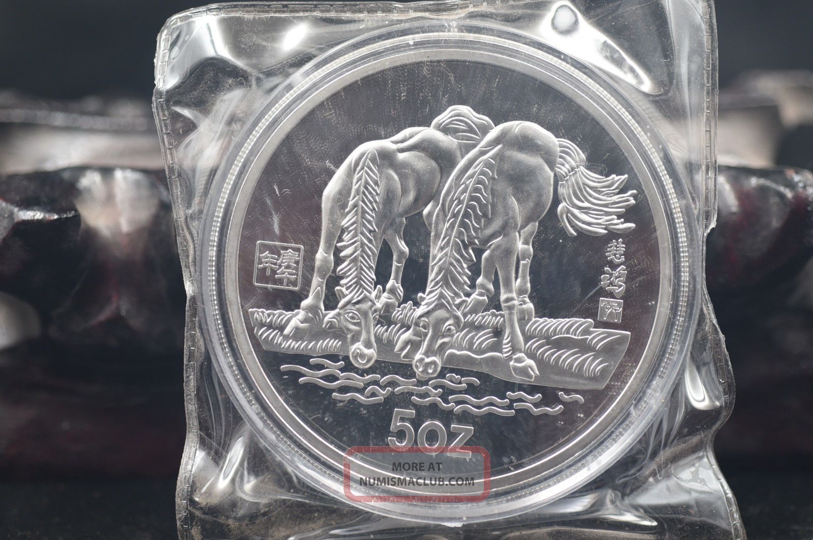 chinese new year zodiac 1990
