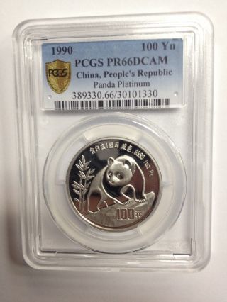 1990 China 100 Yuan 1 Oz 9995 Platinum Proof Panda Pcgs Pr66 Dcam photo